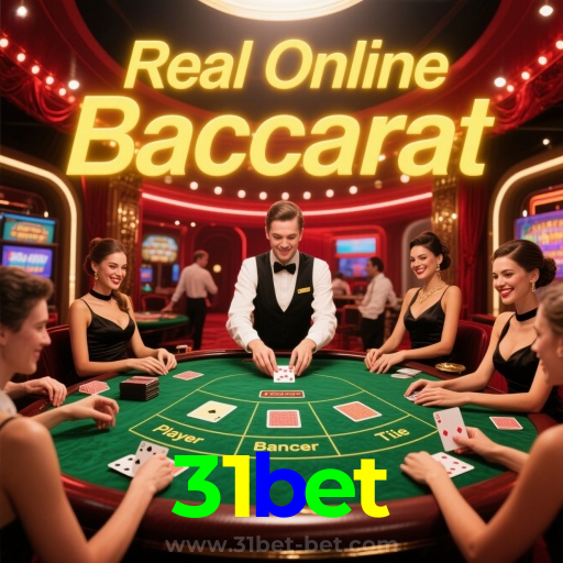 31bet：Aposte no futebol, jogue poker e conquiste vitórias épicas!